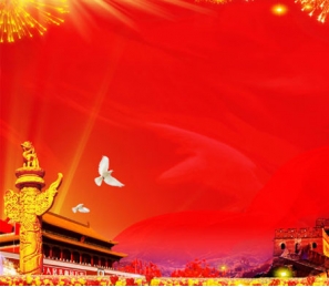 http://m.woele.cc/內蒙古海拉爾南屯黨校人防門工程